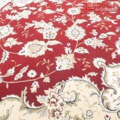 値下げ中！ ベルギー製 絨毯 カーペット ラグマット ダイアモンド 250×350 約6畳用 富岡店の画像
