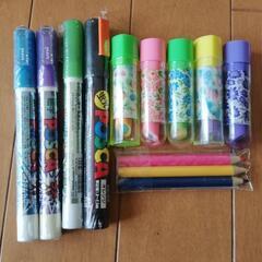 値下げ　ポスターカラーマーカー　消しゴムの画像
