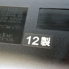 新札幌 動作品 CASIO/カシオ PRIVIA/プリヴィア PX-750-BK 電子ピアノ 2012年製 イス付き 札幌厚別 No.2265の画像