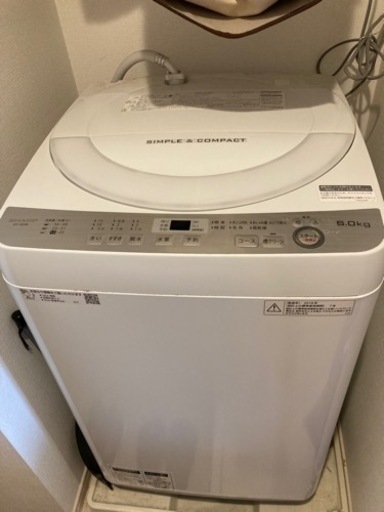 【2/4引取】洗濯機 SHARP 6kg