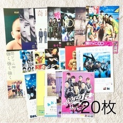 GR8EST 完全限定豪華盤 関ジャニ　の画像