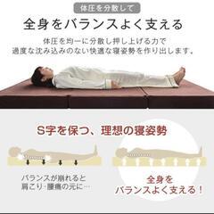 【引き取りのみ】シングル マットレスの画像