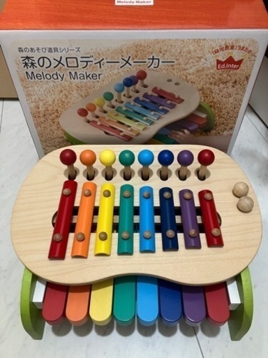 こども用　木琴　鉄琴　鍵盤　おもちゃ　森のメロディーメーカー