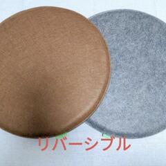 Big Hippo クッション 座布団 円形  丸型    オフ...