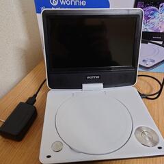 ポータブルDVDプレーヤー