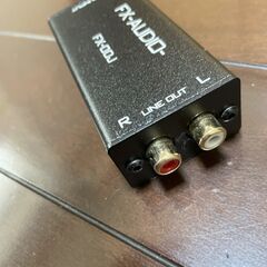 USBオーディオ出力アダプター　音声ノイズレス