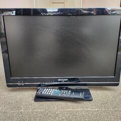 シャープ　22型　テレビ