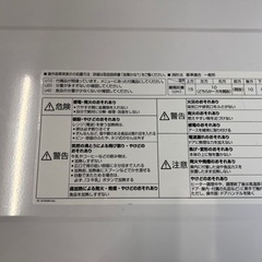 【2020年製】Panasonic オーブンレンジ HE NE-KA1-Wの画像