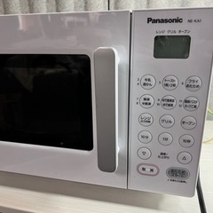 【2020年製】Panasonic オーブンレンジ HE NE-KA1-Wの画像