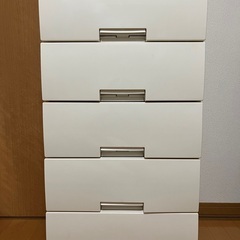 収納チェスト