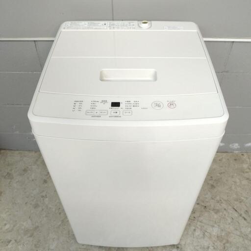 MUJI 無印良品 全自動電気洗濯機 MJ-W50A 5.0kg 動作確認済み