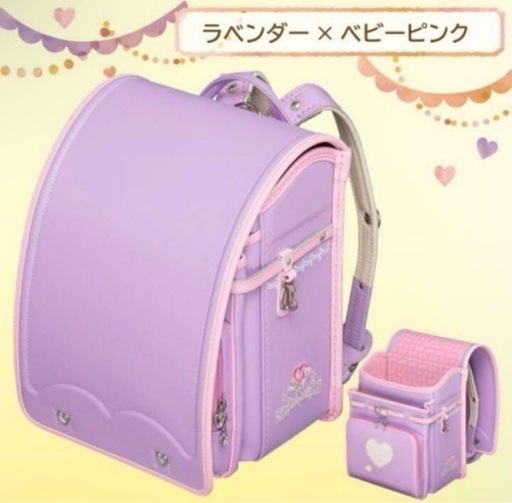 【新品未使用】フィットちゃん ランドセル 2024年モデル あい愛ティアラ 安ピカッ