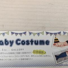【値下げしました】ベビー　人魚　コスチューム　の画像