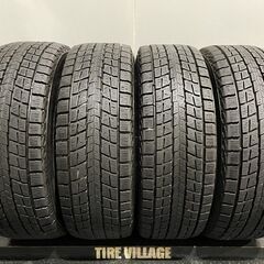 DUNLOP WINTER MAXX SJ8 225/60R17...