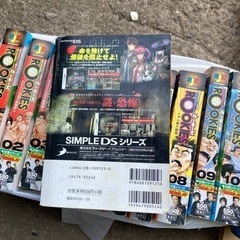 ルーキーズ12冊の画像