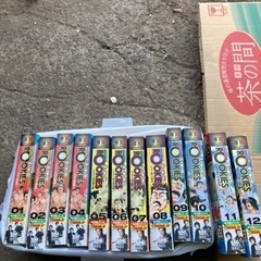 ルーキーズ12冊