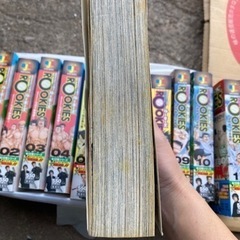 ルーキーズ12冊の画像