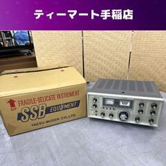 YAESU 八重洲無線 FTDX401 真空管 トランシーバー ...