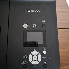 A2プリンターの画像