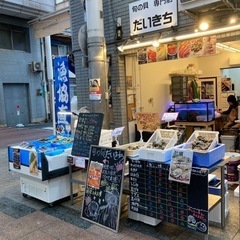室津産牡蠣一個90円〜の画像
