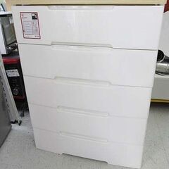 売約済！【恵庭】アイリスオーヤマ HG CHEST ウッドトップ...