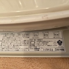 「決まりました‼️」値下げしました(*^^*)コロナ ポータブル石油ストーブ (対流型) SL-6621-Wの画像