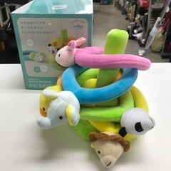 ☆値下げ☆O2401-489 Ed.Inter ふわふわなげっこ...