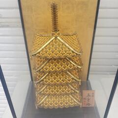 五重塔　五円玉　縁起物の画像