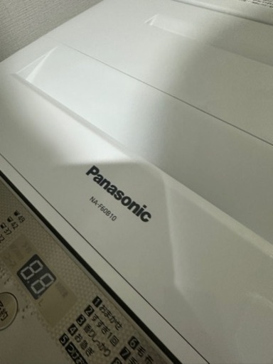 美品　パナソニック　洗濯機