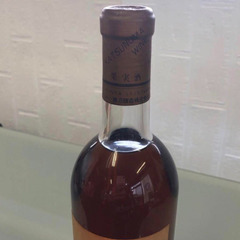 古酒 大野一郎　寿　受賞記念　果実酒　14% 勝沼　720ml 未開封　お酒の画像