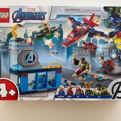 レゴ スーパーヒーローズ 76152 アベンジャーズ 怒れるロキ