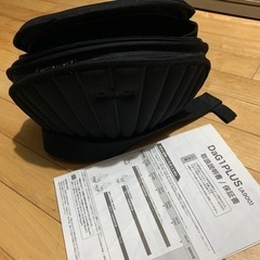 ダグワンプラス　抱っこ紐　ヒップシートの画像