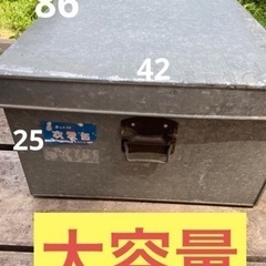 ブリキ　衣装ケース　特大　昭和レトロ