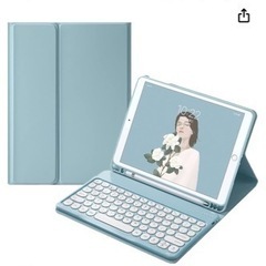 iPadケース(キーボード付き)の画像