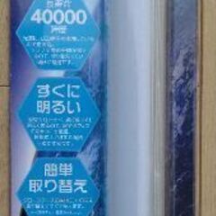 直管形LED蛍光灯の画像