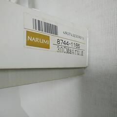 NARUMI/ナルミおもてなし大皿未使用の画像