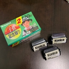 （決定）ビデオテープ 箱未開封×1　カメラフィルム×3