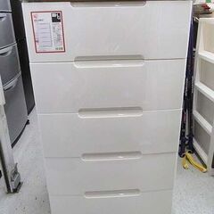取り置き中！【恵庭】アイリスオーヤマ HG CHEST ウッドト...