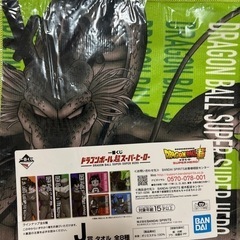 タオル　ドラゴンボール 超スーパーヒーローの画像