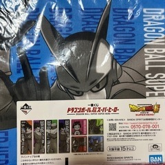 タオル　ドラゴンボール 超スーパーヒーローの画像