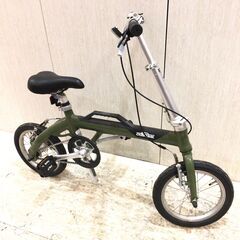 ■10659■美品■OUTRUNK 折りたたみ自転車 アウトラン...