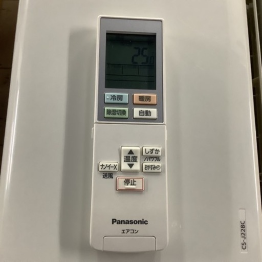 Panasonic   パナソニック　ルームエアコン　CS-J228C-W   2018年製   8〜10畳