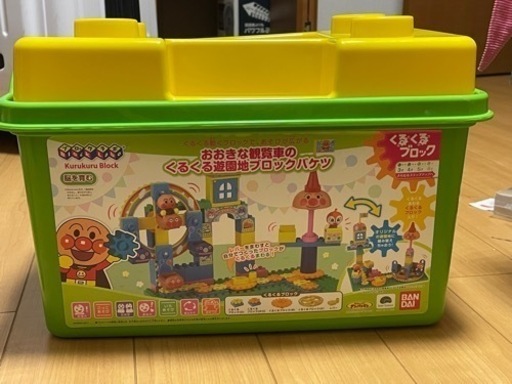 アンパンマンブロック・パーズル・アニア・アンパンマンキーボード