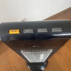 電気ヒーターの画像