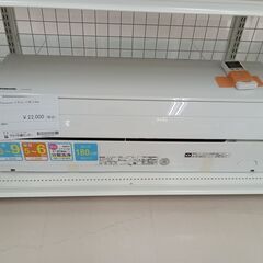 ★ジモティ割あり★ Panasonic エアコン CS-227CFR-W 2.2kw 17年製 室内機分解洗浄 TC1157