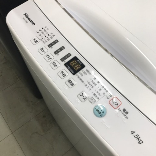 ⭐︎6ヶ月保証⭐︎ハイセンス　2021年製　4.5kg洗濯機
