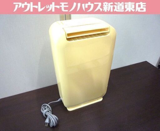 退色有り 動作品 除湿器 日立 デシカント方式 除湿器 HJS-56 2014年製 中古 札幌市東区 新道東店