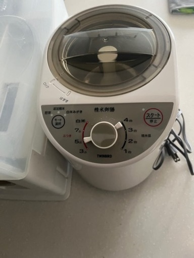 決まりました❣️精米器　米櫃セット