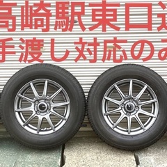 カローラ フィールダー ホイール 車のパーツの中古が安い!激安 カローラ フィールダー ホイール 車のパーツの中古が安い!激安
