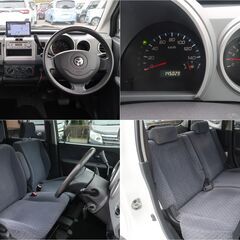 最終値下げです！【車検R7年1月まで】マツダ　AZワゴン　の画像